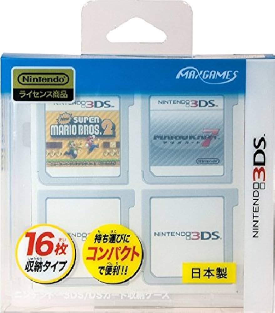 Amazon | ニンテンドー3DS/DSカード収納ケース カードポケット16