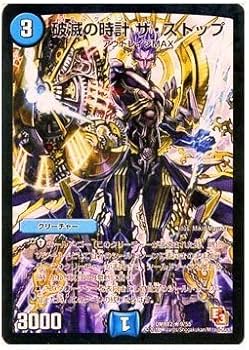 5175ooaOd2L._AC_UF350,