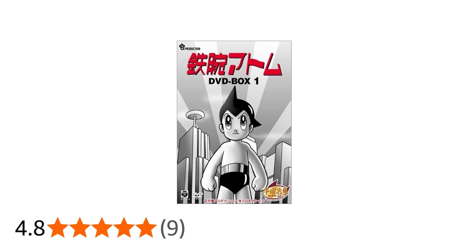 517GQX6TS4L.jpg_BO30,255,255,