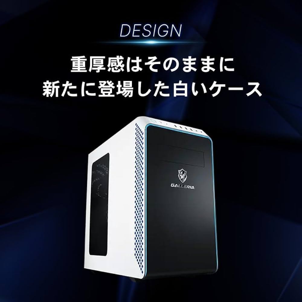 Amazon.co.jp: ガレリア ゲーミングPC GALLERIA RM5C-R46T-W ホワイト