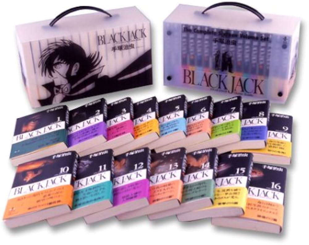Amazon.co.jp: ブラックジャック文庫版 既刊16巻セット : 治虫, 手塚: 本