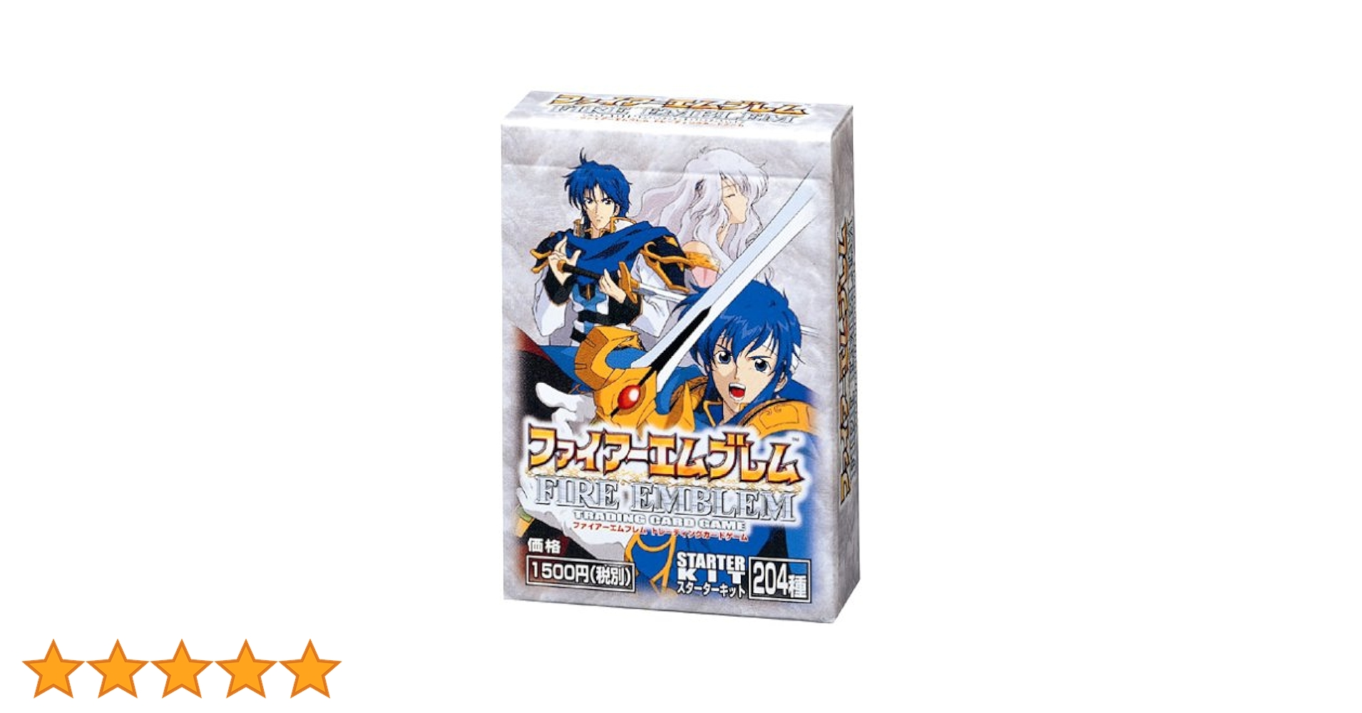 ファイアーエムブレム NTT出版 TCG第2弾フルコンプ