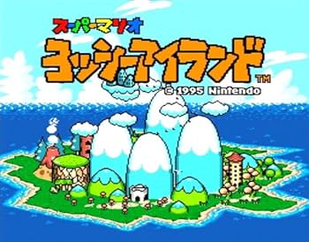 Amazon | スーパーマリオ ヨッシーアイランド | ゲームソフト