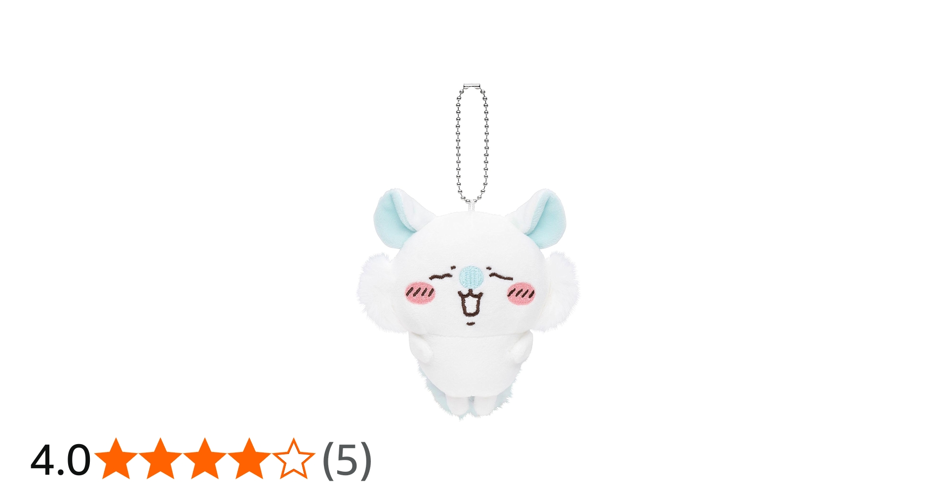 Amazon.co.jp: ちいかわ 褒めろッ モモンガだらけくじ E賞：マスコット