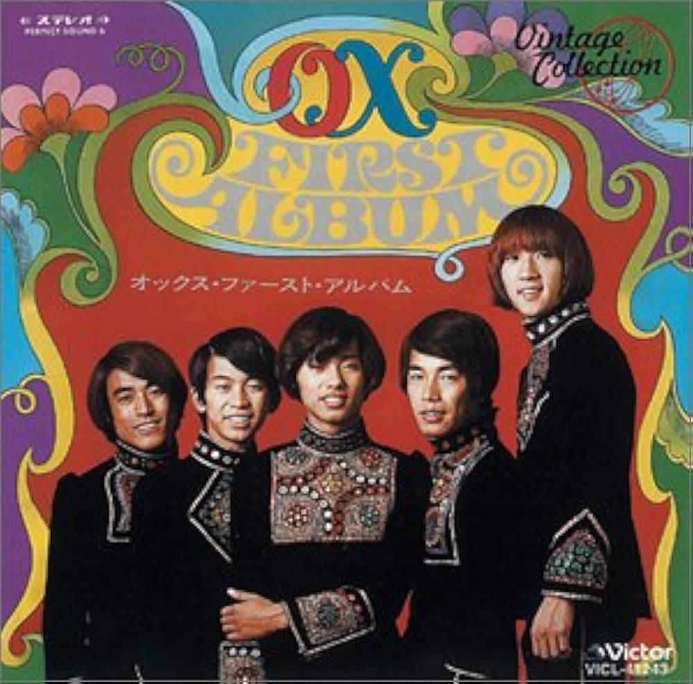 Amazon.co.jp: オックス VINTAGE COLLECTION: Music