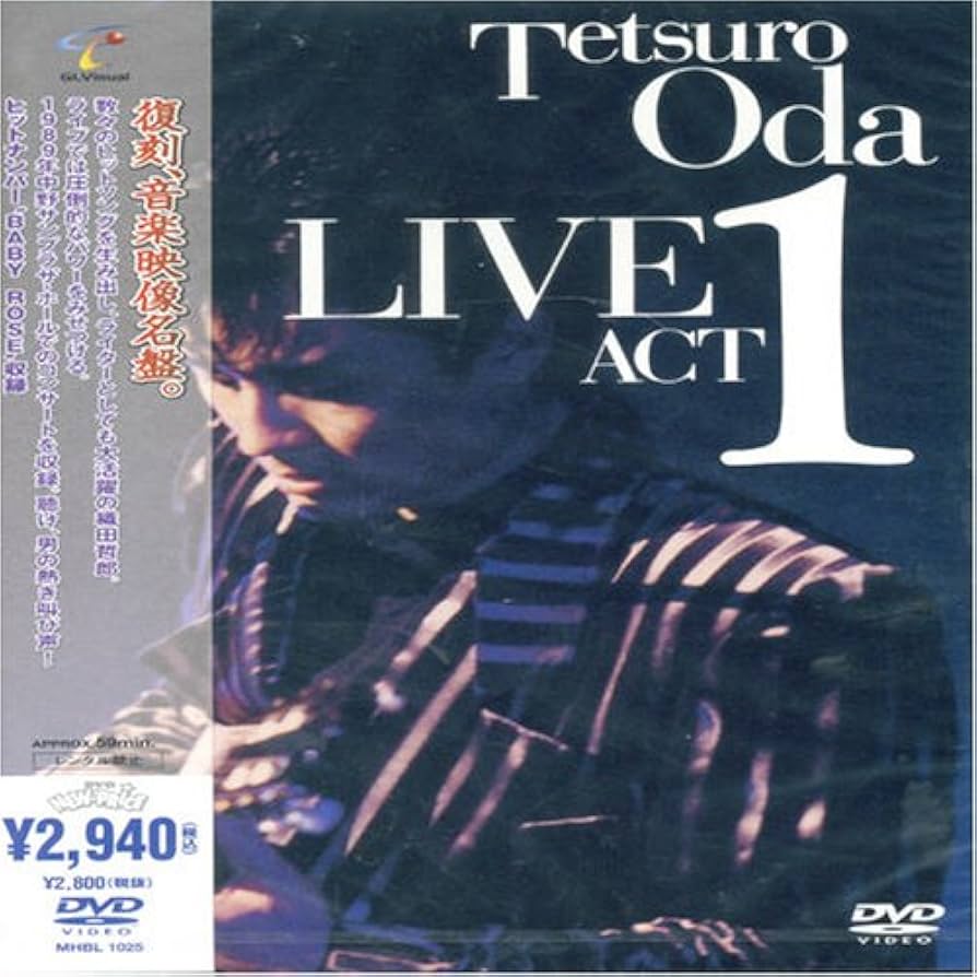Amazon.co.jp: Tetsuro Oda LIVE ACT 1 [DVD] : 織田哲郎, 織田哲郎: DVD