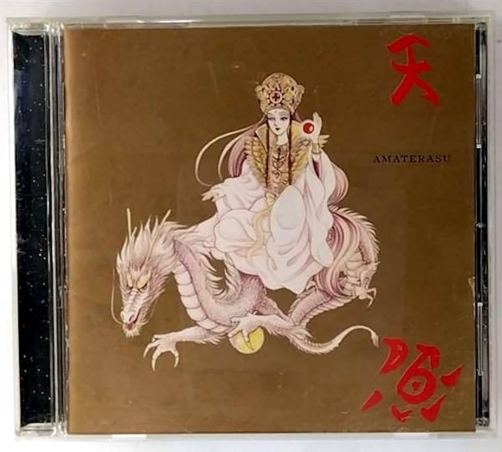 スピリチュアル・ソングブック アマテラス 原作/美内すずえ - Amazon