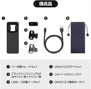 Amazon | VANZY2.0 リングマウス Bluetooth ワイヤレス ブラック