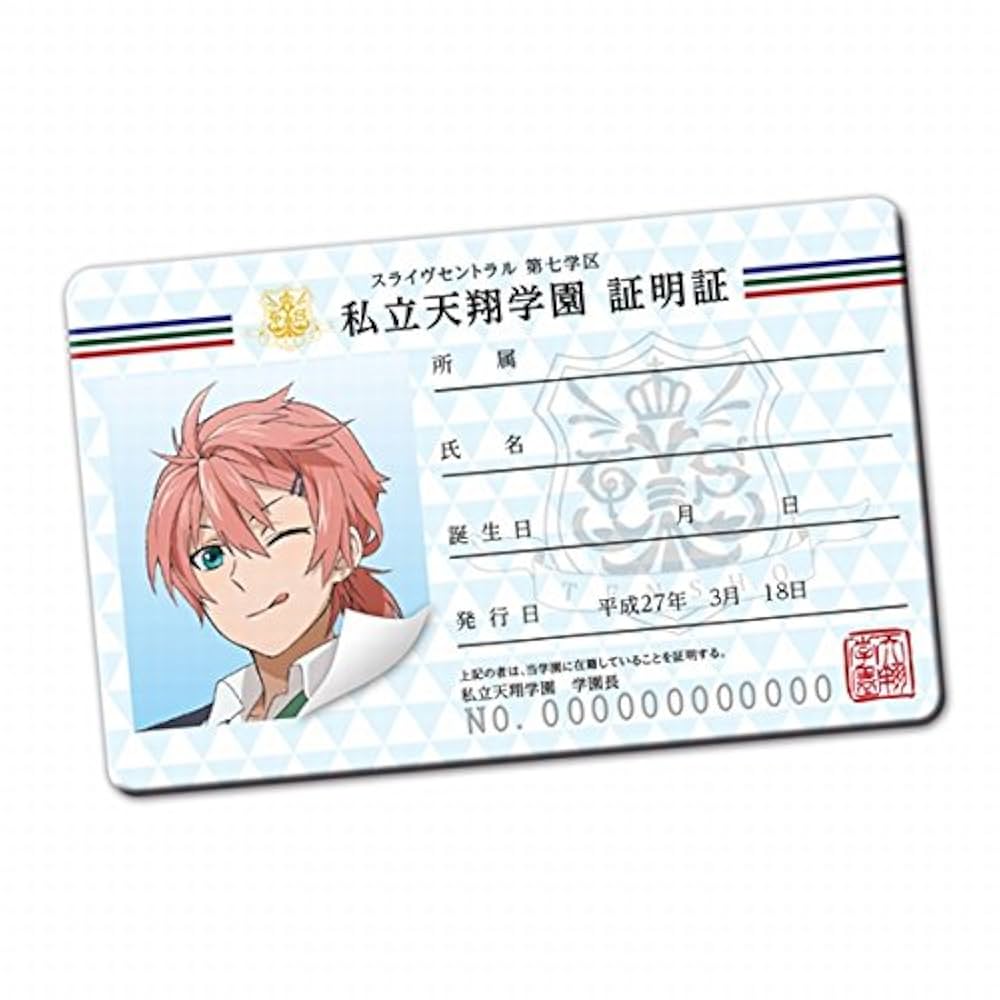 Amazon.co.jp: EXIT TUNES PRESENTS ACTORS3(限定盤): ミュージック