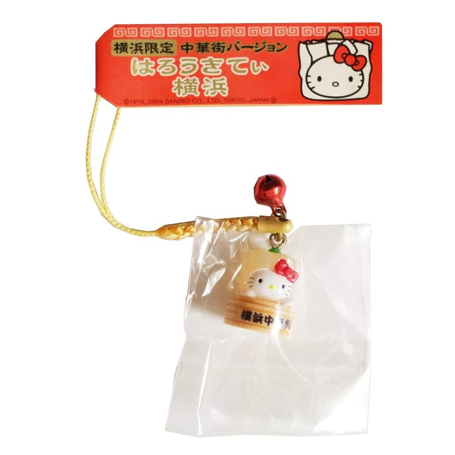 激レアご当地ハローキティ根付 まとめ売り No.1 156個 Yahoo