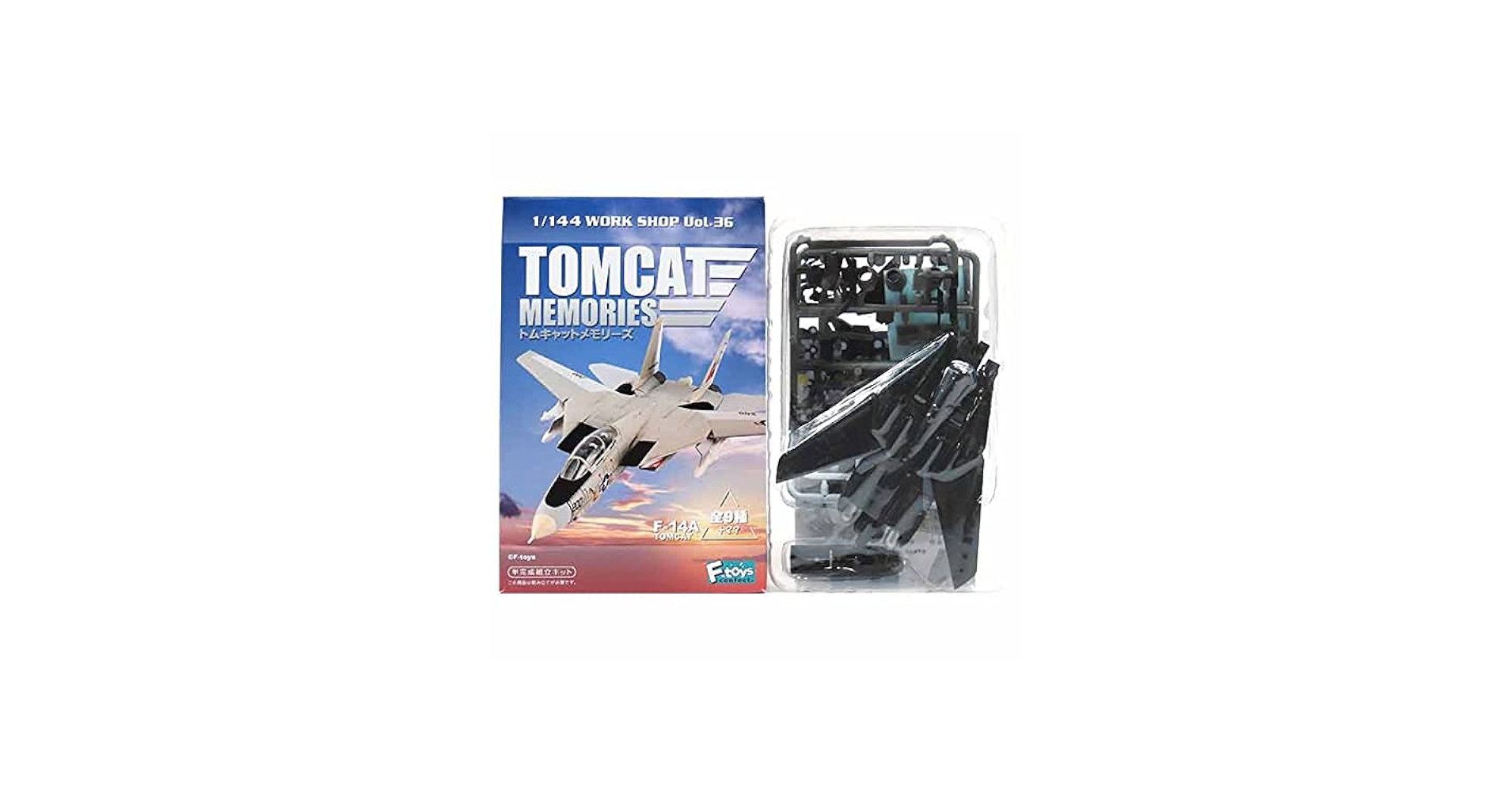 Amazon | 【2S】 エフトイズ 1/144 トムキャットメモリーズ Vol.1
