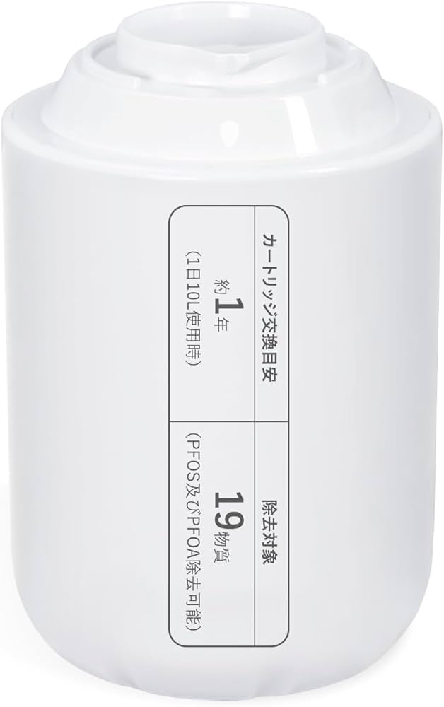 Amazon | パナソニック用互換品 TK-CJ24C1 浄水器 カートリッジ TK
