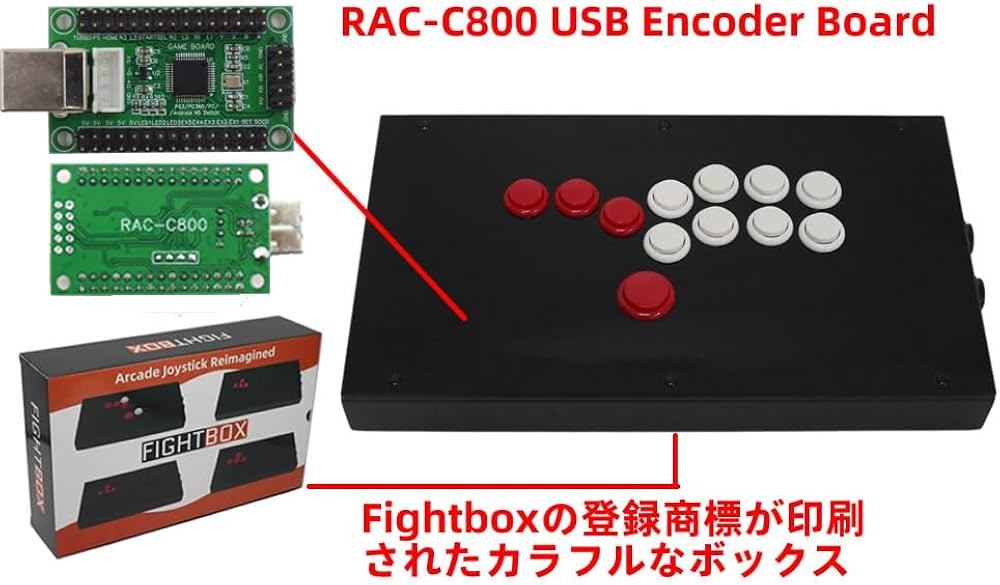 Fightbox ラズパイ基盤 レバーレスコントローラー Fightbox ラズパイ