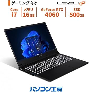 Amazon.co.jp: iiyama ノートパソコン LEVEL INFINITY [Core i7