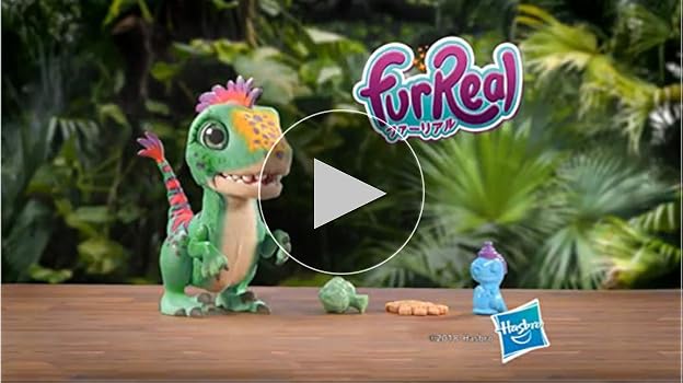 Amazon.co.jp: ハズブロ(HASBRO) ファーリアル むしゃむしゃレックス