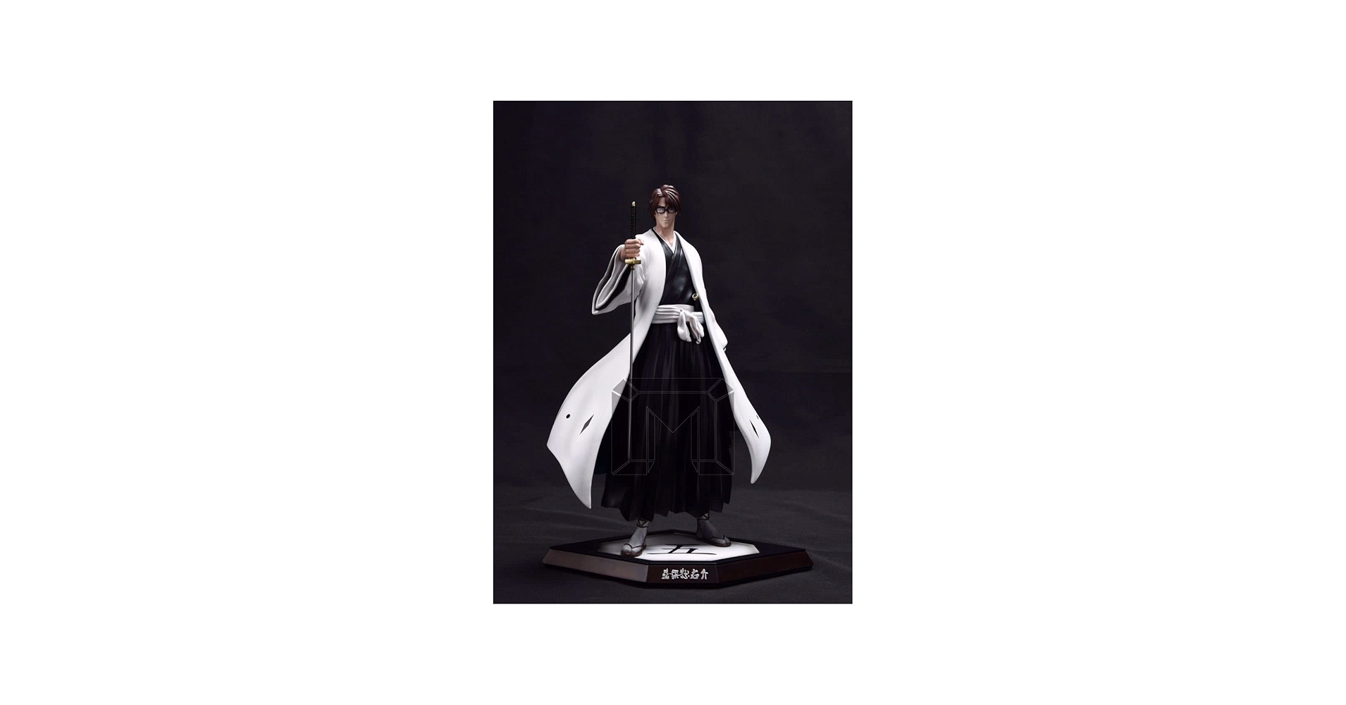 Amazon.co.jp: BLEACH（ブリーチ）M 五番隊長 藍染惣右介 フィギュア