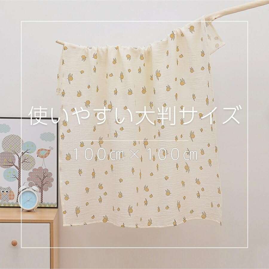 Amazon.co.jp: ハート柄 おくるみ ガーゼケット ベビーブランケット