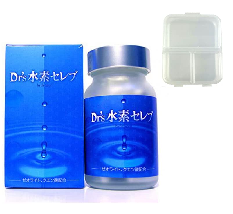 Amazon | Dr's 水素セレブ 90粒 【正規品】 水素 高濃度 持続性水素