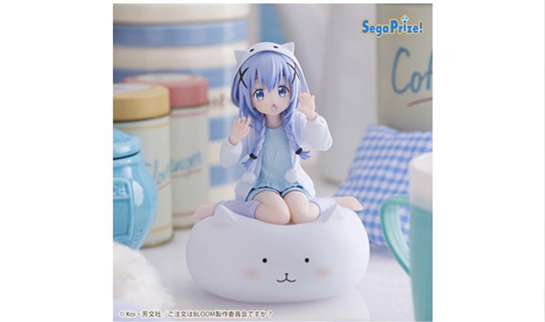 Amazon.co.jp: チノごちうさフィギュア : おもちゃ