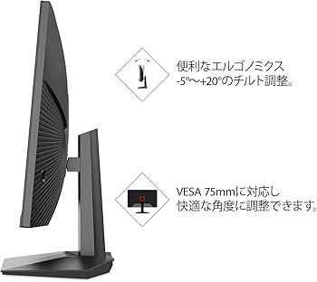Amazon.co.jp: KOORUI ゲーミングモニター 27インチ pcモニター 240Hz