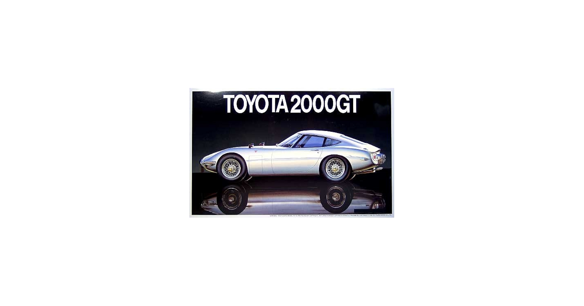 Amazon | フジミ模型 1/16 トヨタ2000GT | プラモデル 通販