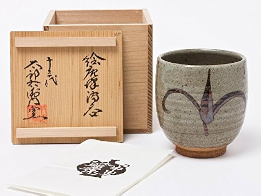 陶器】唐津焼／十三代中里太郎右衛門陶房の湯飲み Amazon | 十