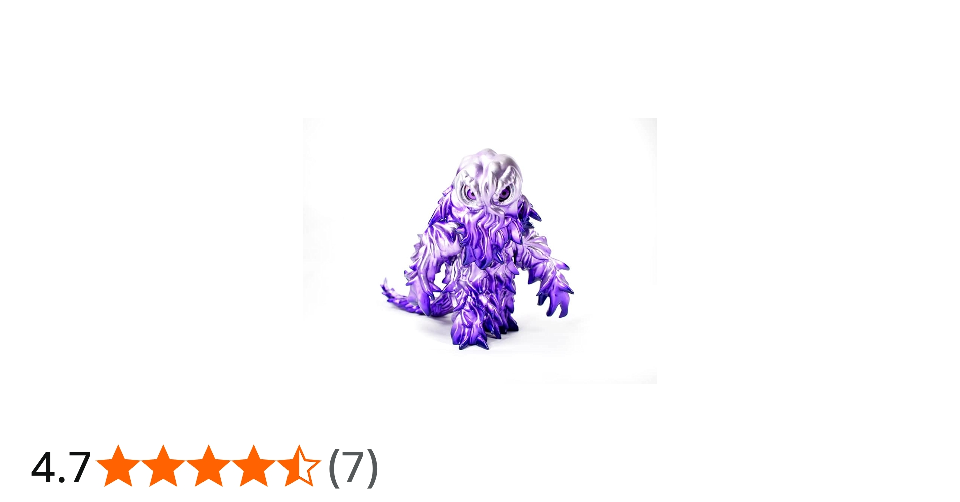 Amazon | CCP Artistic Monsters Collection AMCシリーズ ヘドラ上陸期