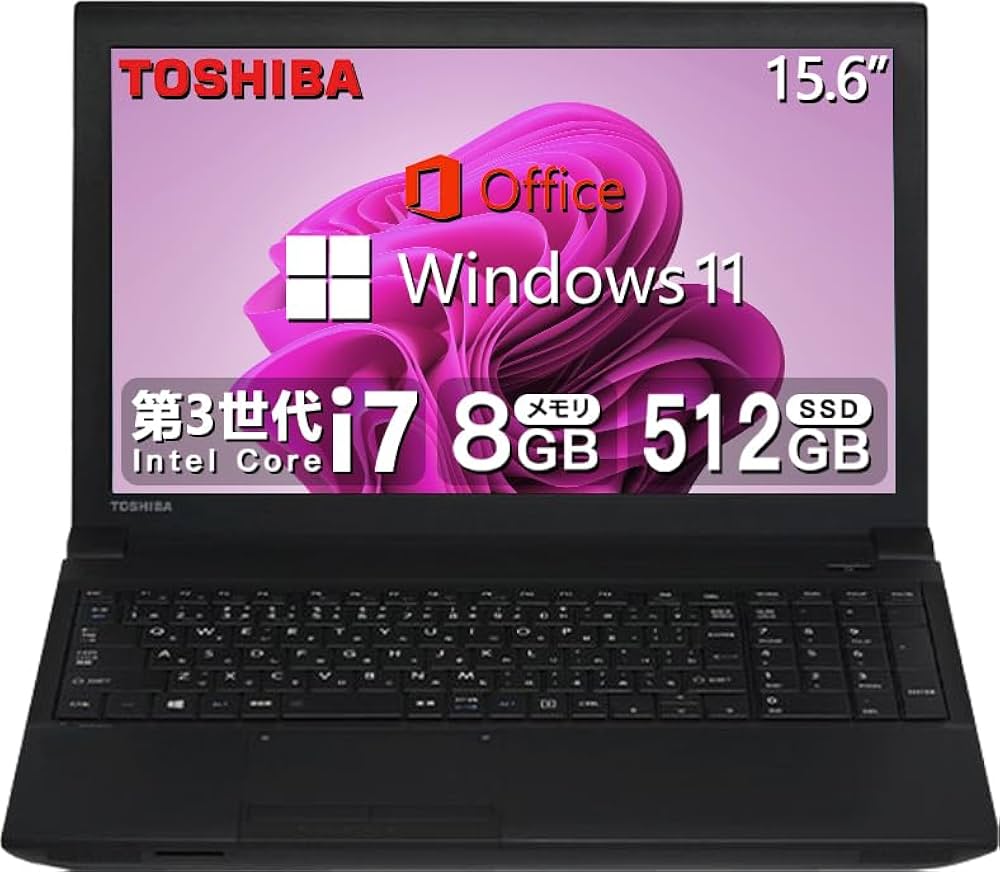 Toshiba 15.6インチ Core i7 Windows 11 ノートPC Toshiba 15.6インチ