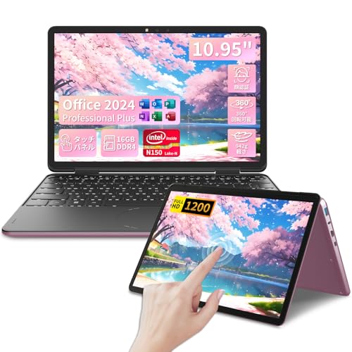 ❤️ポッキリ10000円❤️キラキラ可愛い✨カメラ付きノートパソコン