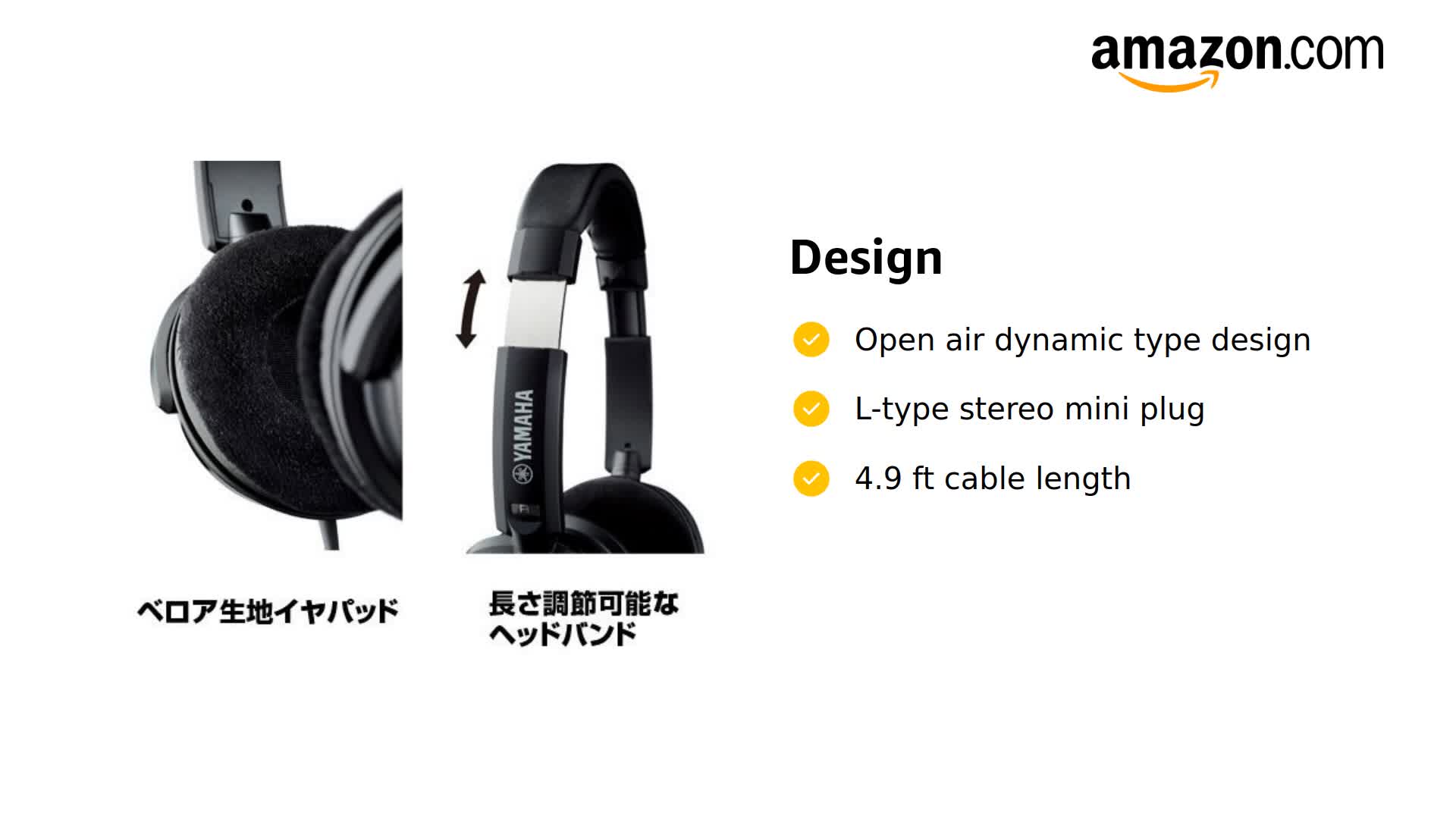 Amazon.com: YAMAHA HPH-200 Headphone (Black) : Electronics