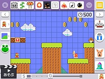 Amazon.co.jp: スーパーマリオメーカー for ニンテンドー3DS : ゲーム