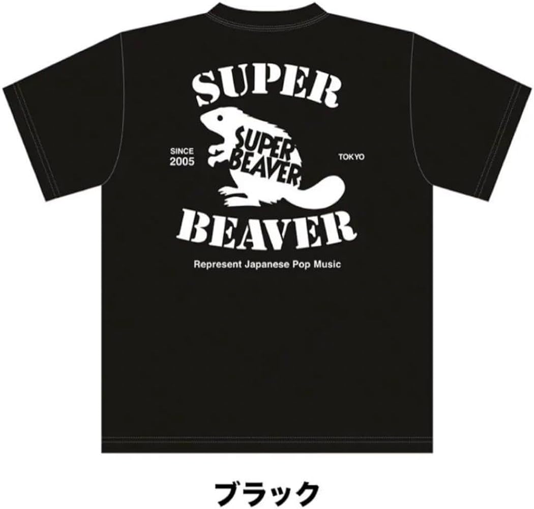 Amazon.co.jp: スーパービーバー バックドロップTシャツ ライブ限定