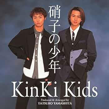 KinKi Kids, KinKi Kids - Glass Boy - Amazon.com Music