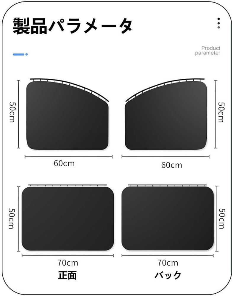 Amazon | スズキ スイフトスポーツ ZC33S型 メッシュカーテン ZC32S型