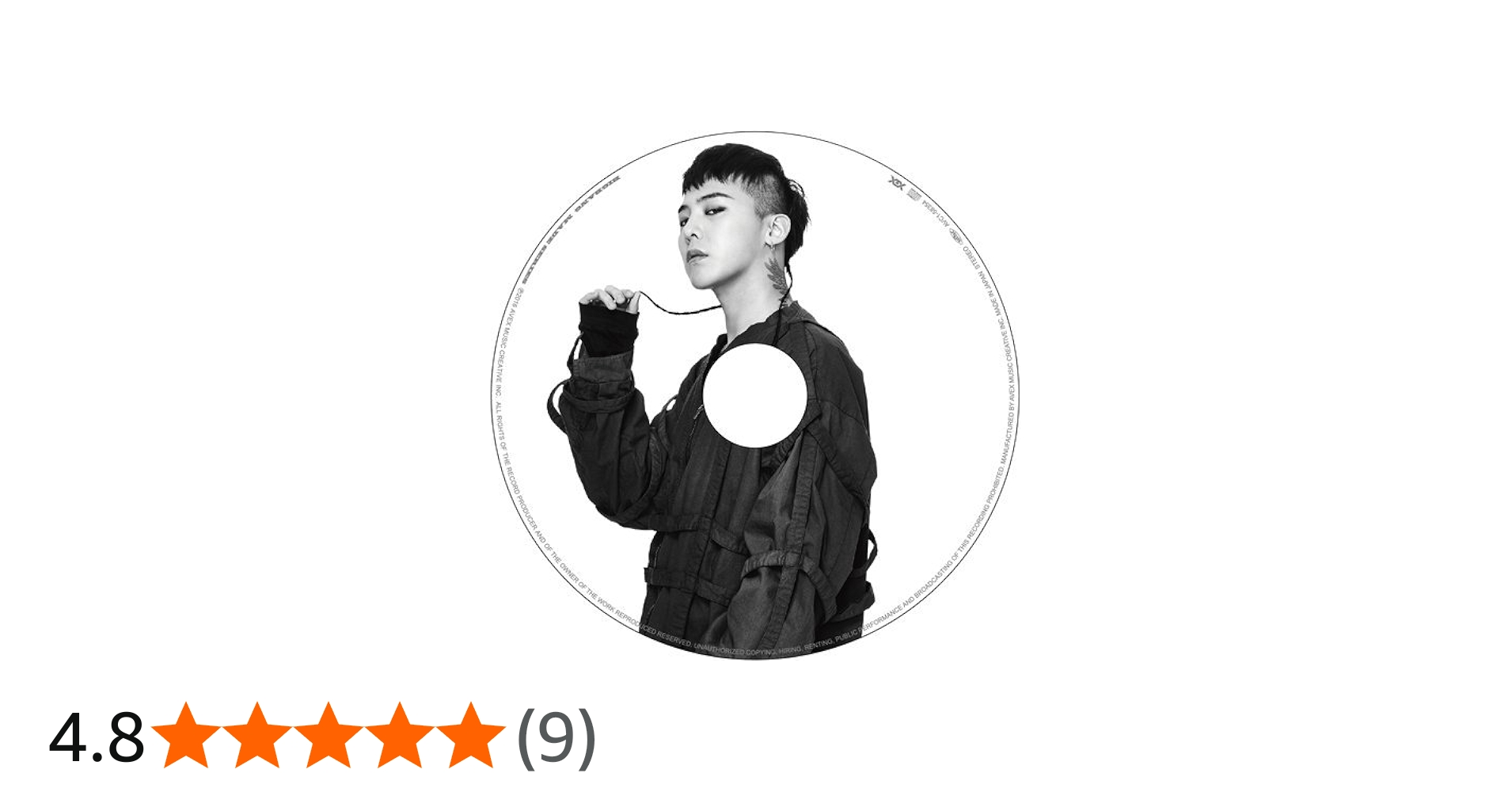 Amazon.co.jp: MADE SERIES (CD)MADE IN JAPAN 会場限定盤 G-DRAGON