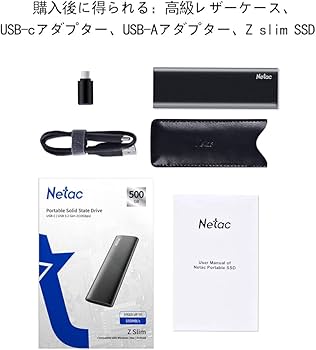 Amazon | Netac SSD 外付け 1TB USB3.2 Gen2 Type-C 最大550MB/s