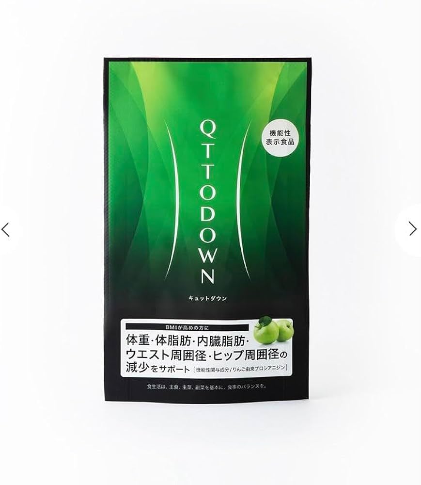 Amazon | Lava キュットダウン QTTODOWN | ノーブランド品 | マルチ