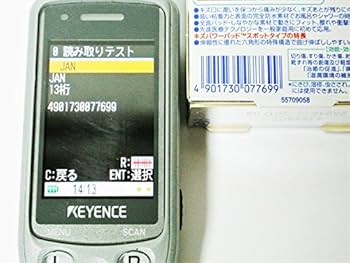 Amazon.co.jp: KEYENCE BT-1000 Barcode Handy Terminal (BT-1000WB