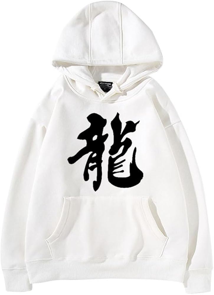 Amazon.co.jp: [小さな店] 龍が如く パーカー 桐生一馬 真島吾朗 東城