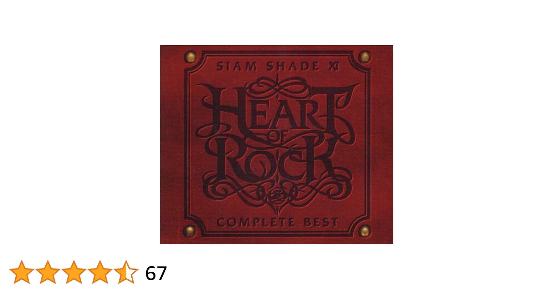 ミュージック SIAM SHADE /The Ultimate Fight Serie ミュージック