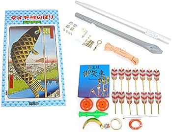 Amazon | 秀光人形工房 鯉のぼり こいのぼり ポール付き タフタ金太郎