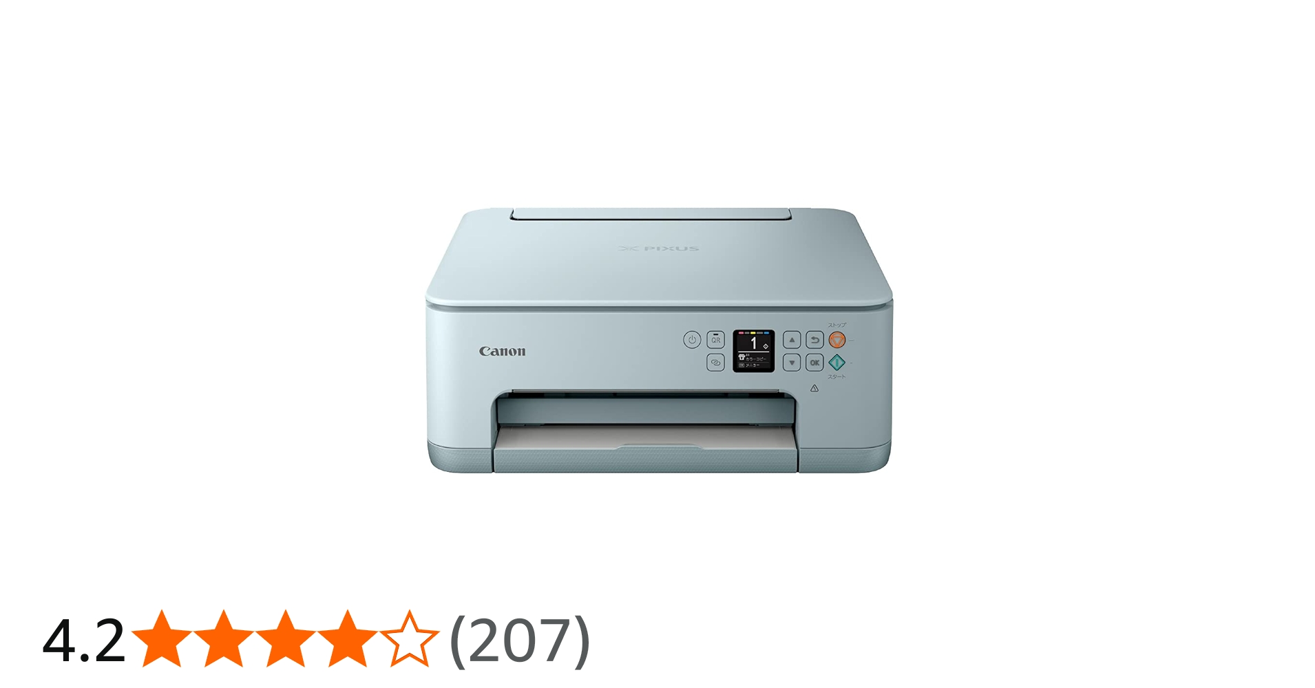 Amazon.co.jp: キヤノン Canon プリンター A4インクジェット複合機