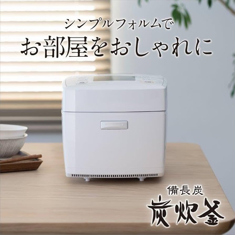 Amazon | 三菱電機 炊飯器 10合 IH式 日本製 炭炊釜(2層厚釜) 可変超