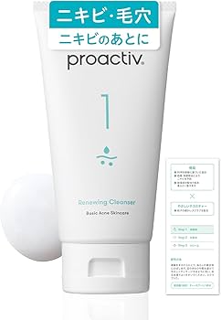 Amazon | 【ざらつきや脂性肌に。ニキビを防ぐ。】プロアクティブ 薬