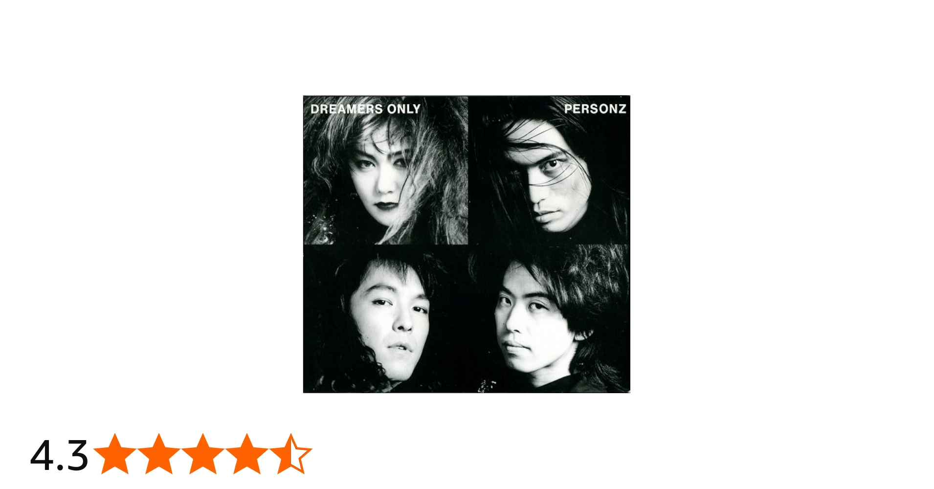 Amazon.co.jp: DREAMERS ONLY(紙ジャケット仕様): ミュージック
