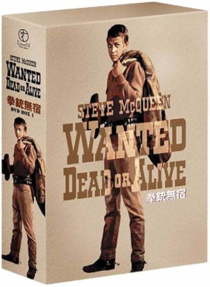 Amazon.co.jp: 拳銃無宿 DVD-BOX 1 ~宮部昭夫篇~ : スティーブ