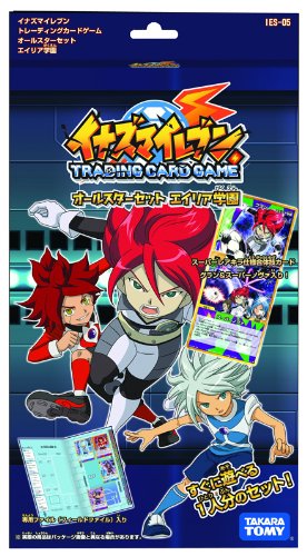イナズマイレブン IES-05 イナズマイレブンTCG オールスターセット