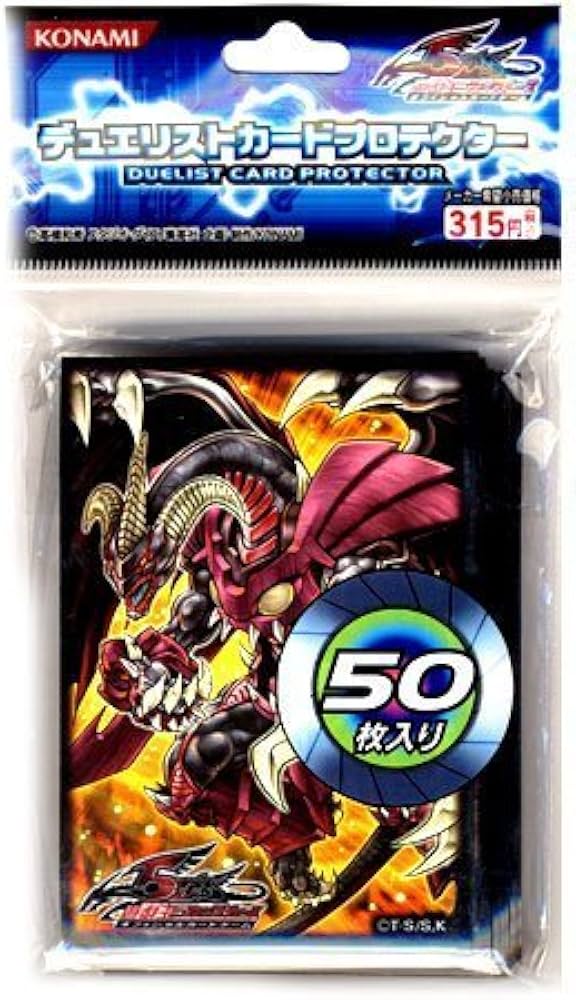 遊戯王 プロテクター レッド・デーモンズ・ドラゴン ＋ サイバース