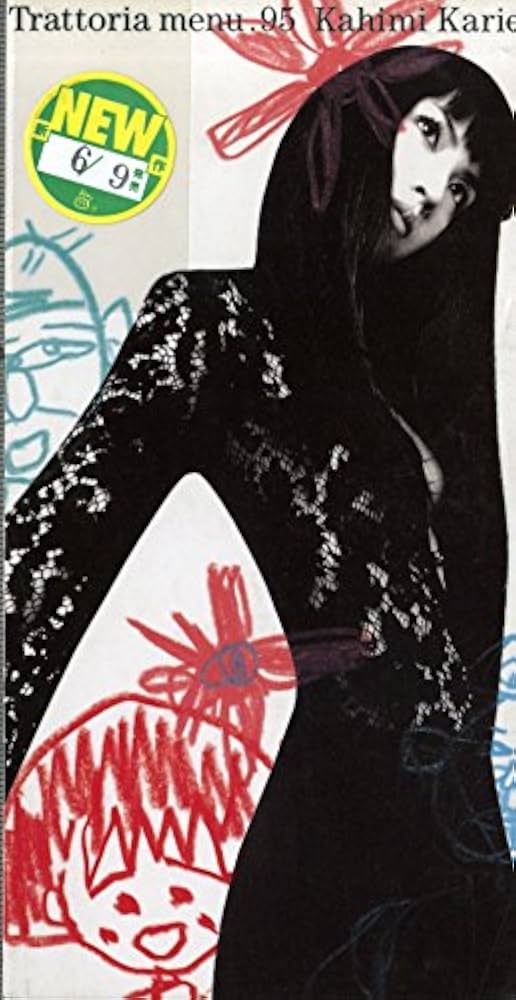 Amazon.co.jp: ハミングがきこえる: ミュージック