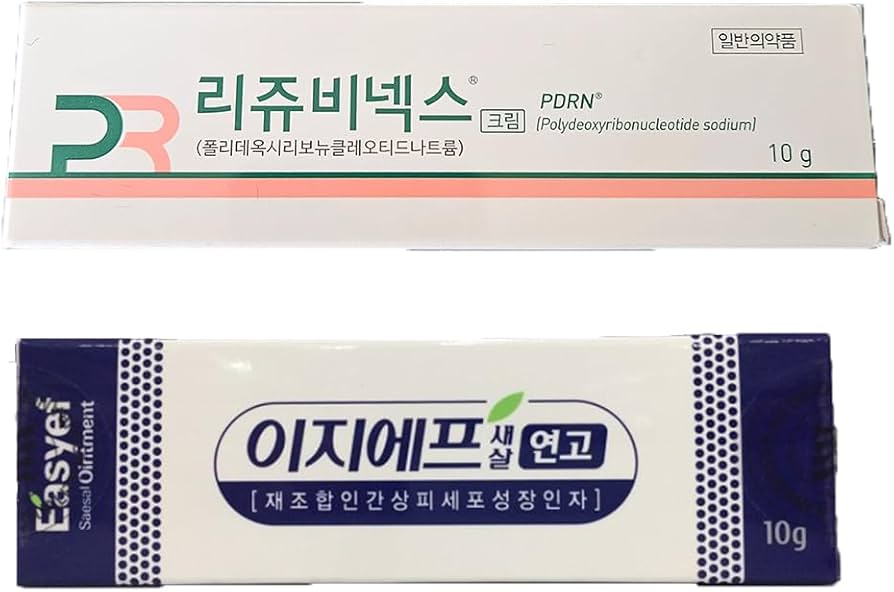 Amazon | リジュビネックスクリーム10g + EGF クリーム5g PDRN 成分 2